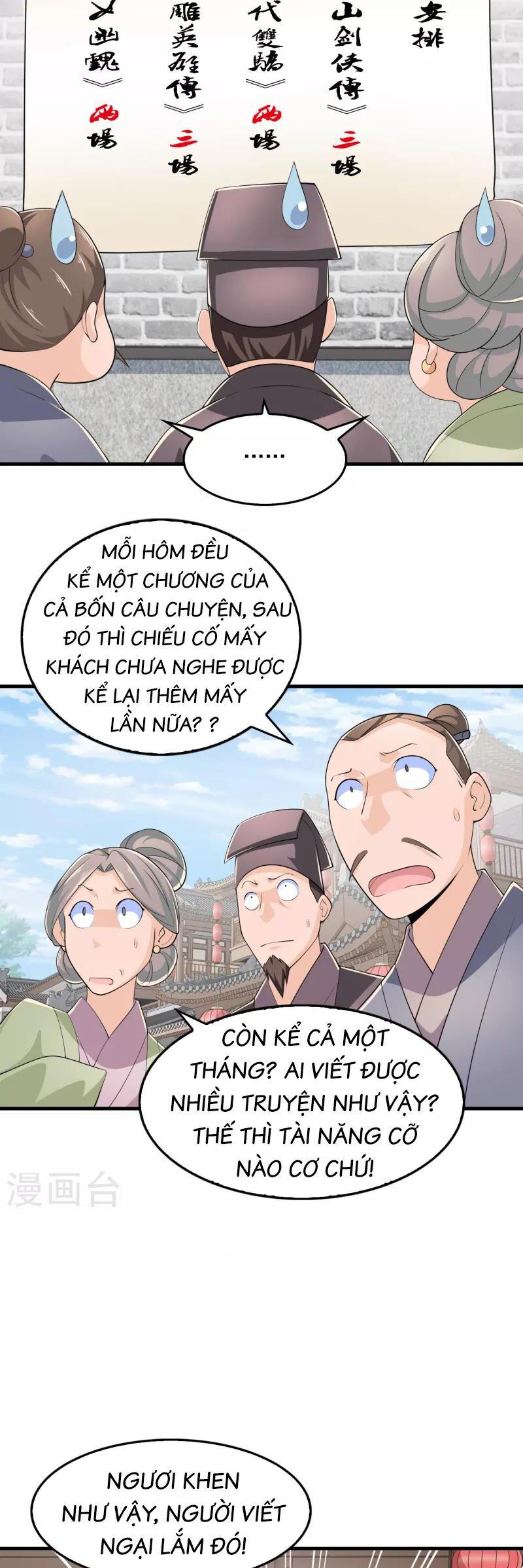 Cực Phẩm Tiên đế Chapter 108 - Trang 7