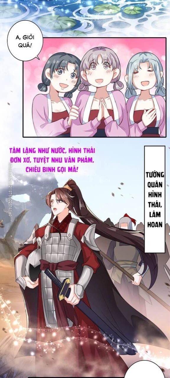 Cực Phẩm Tiên đế Chapter 14 - Trang 1