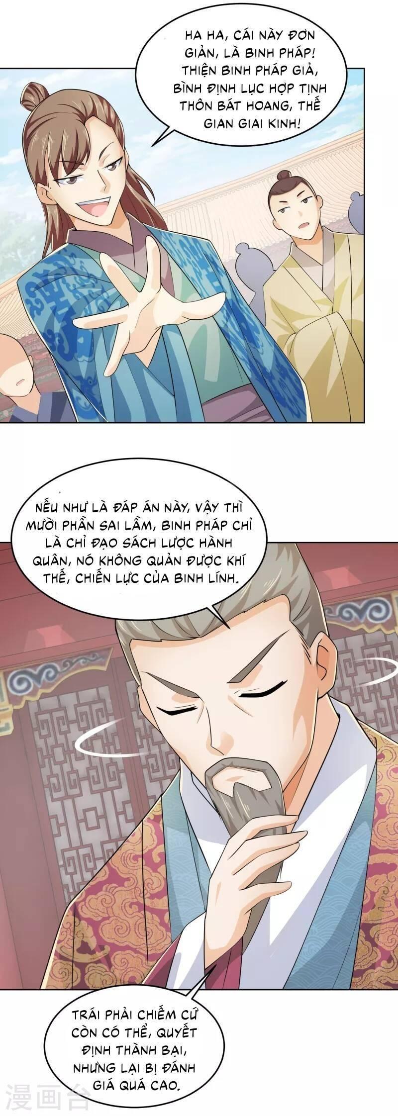 Cực Phẩm Tiên đế Chapter 97 - Trang 9