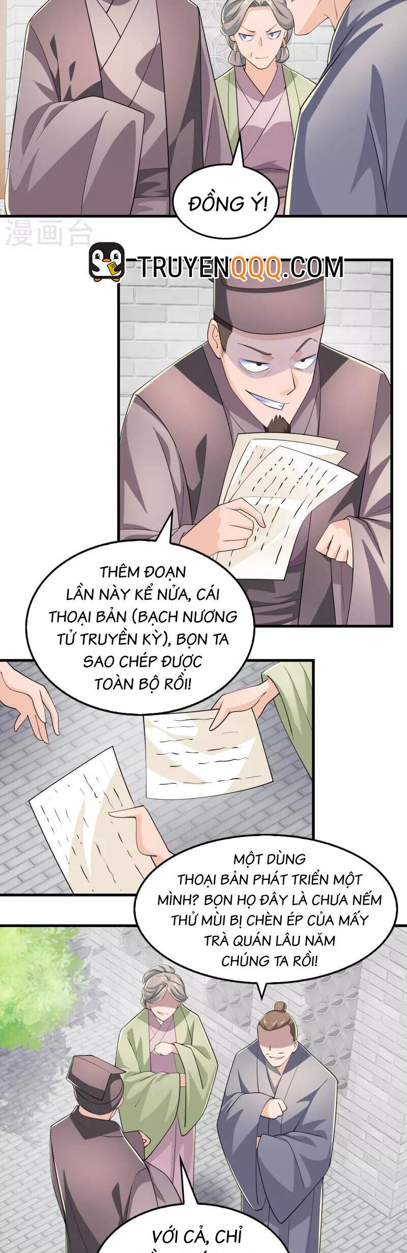 Cực Phẩm Tiên đế Chapter 107 - Trang 2