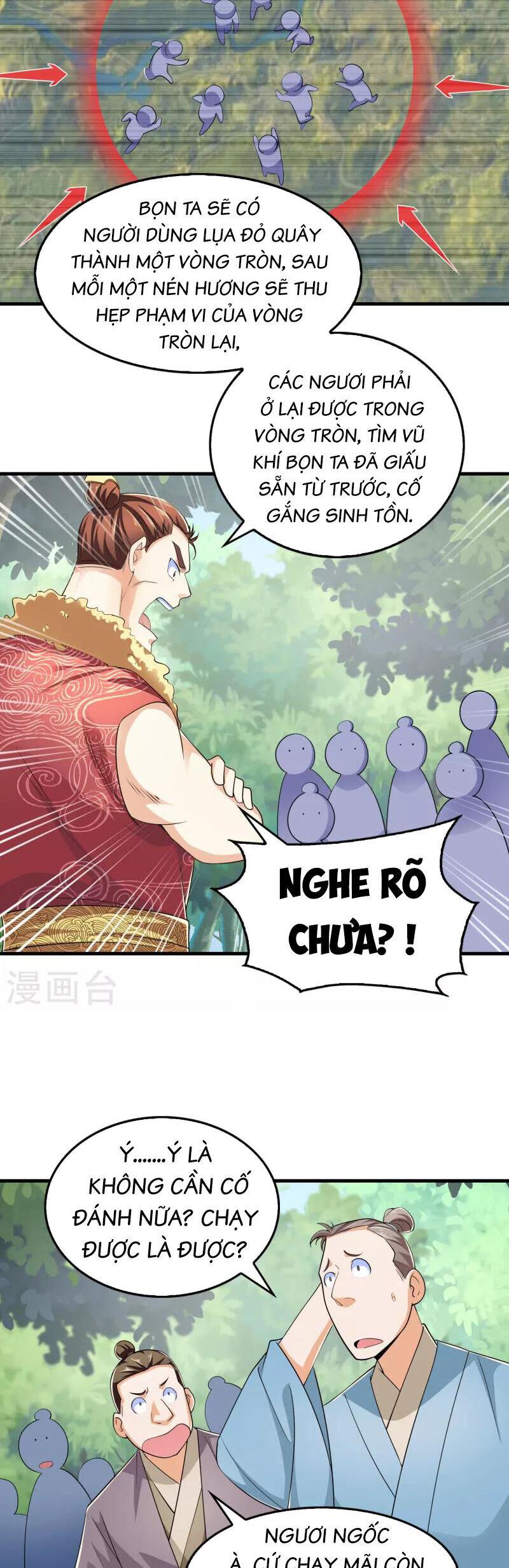 Cực Phẩm Tiên đế Chapter 109 - Trang 13