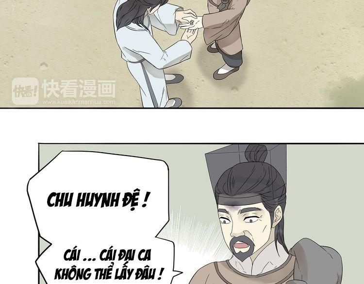 Thiên Hạ Vô Lại Chapter 10.1 - Trang 30