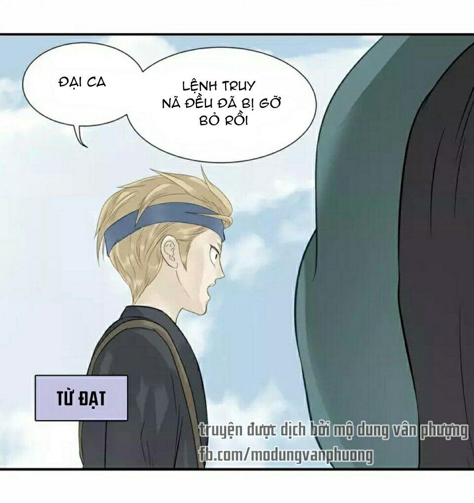 Thiên Hạ Vô Lại Chapter 28 - Trang 3