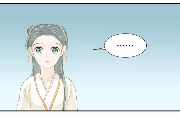 Thiên Hạ Vô Lại Chapter 41 - Trang 22