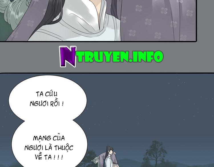 Thiên Hạ Vô Lại Chapter 9.2 - Trang 12