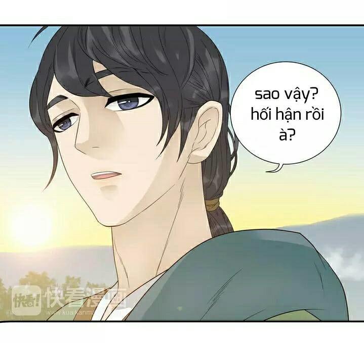 Thiên Hạ Vô Lại Chapter 21 - Trang 6