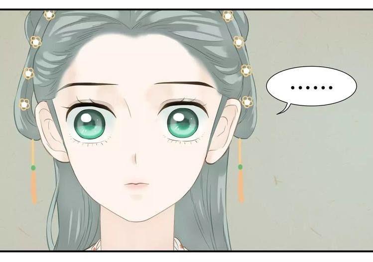 Thiên Hạ Vô Lại Chapter 43 - Trang 13