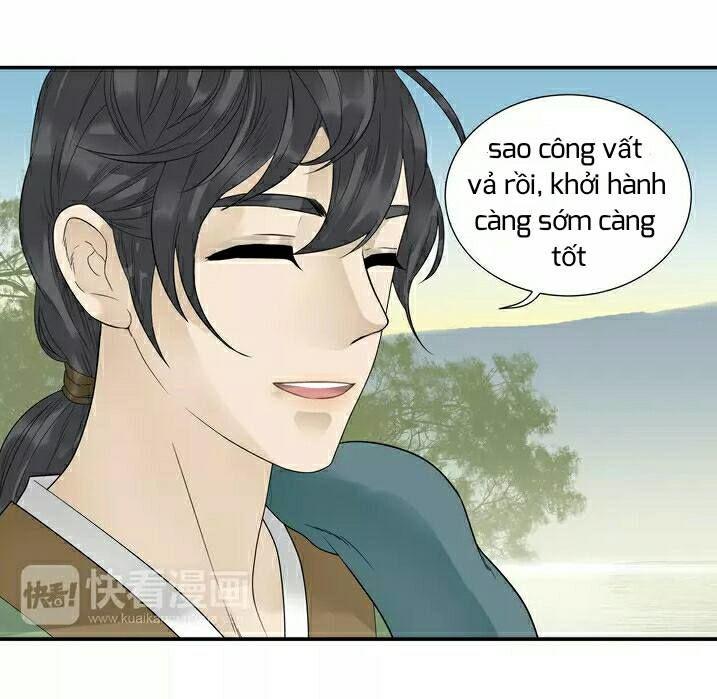 Thiên Hạ Vô Lại Chapter 21 - Trang 2