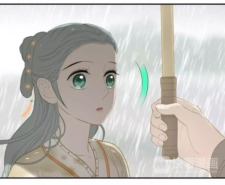 Thiên Hạ Vô Lại Chapter 45 - Trang 3