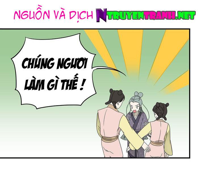 Thiên Hạ Vô Lại Chapter 11.6 - Trang 1