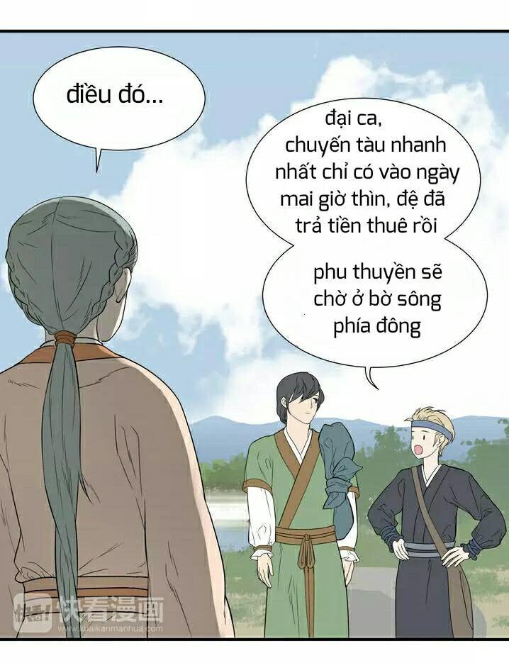 Thiên Hạ Vô Lại Chapter 20 - Trang 9