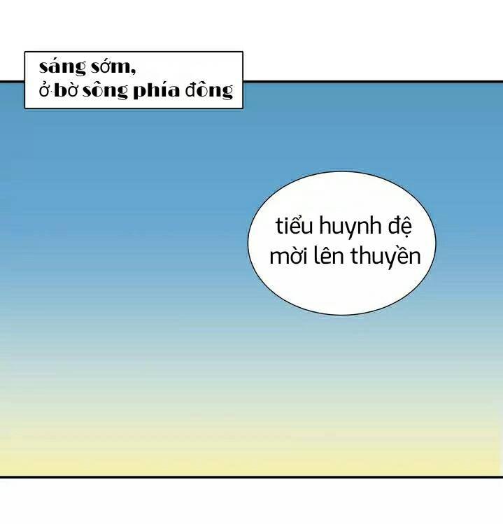 Thiên Hạ Vô Lại Chapter 21 - Trang 1