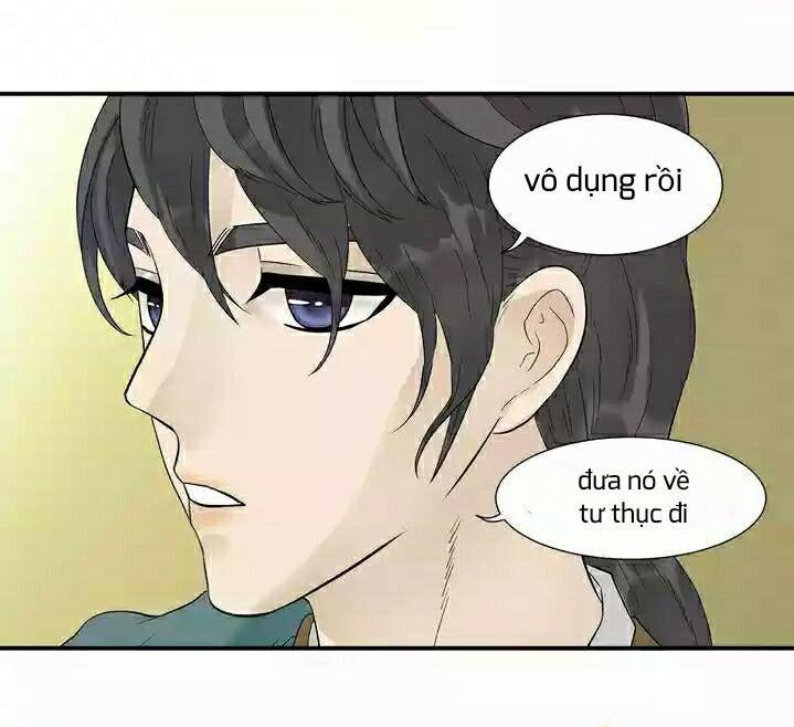 Thiên Hạ Vô Lại Chapter 25 - Trang 23