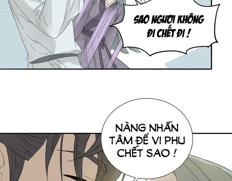 Thiên Hạ Vô Lại Chapter 10.2 - Trang 16