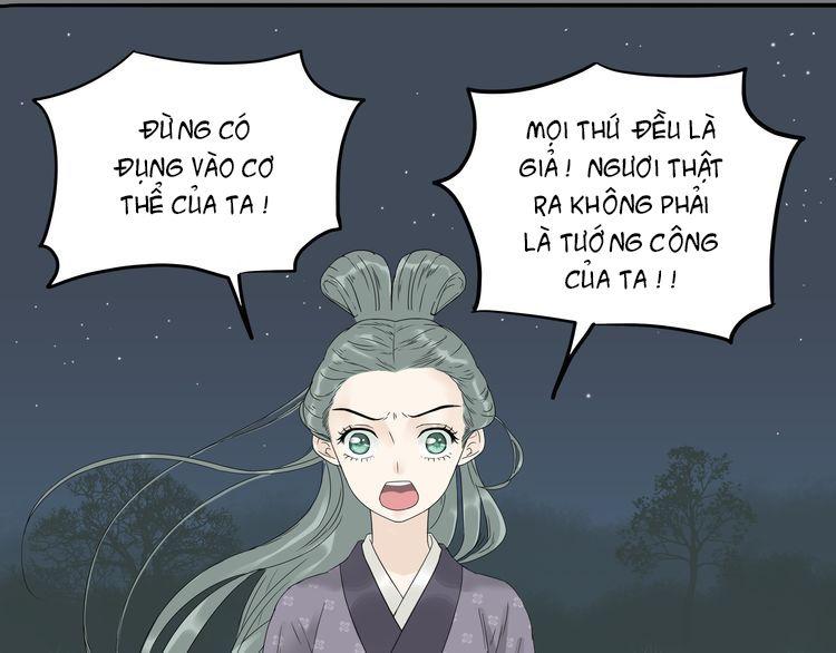 Thiên Hạ Vô Lại Chapter 9.1 - Trang 28