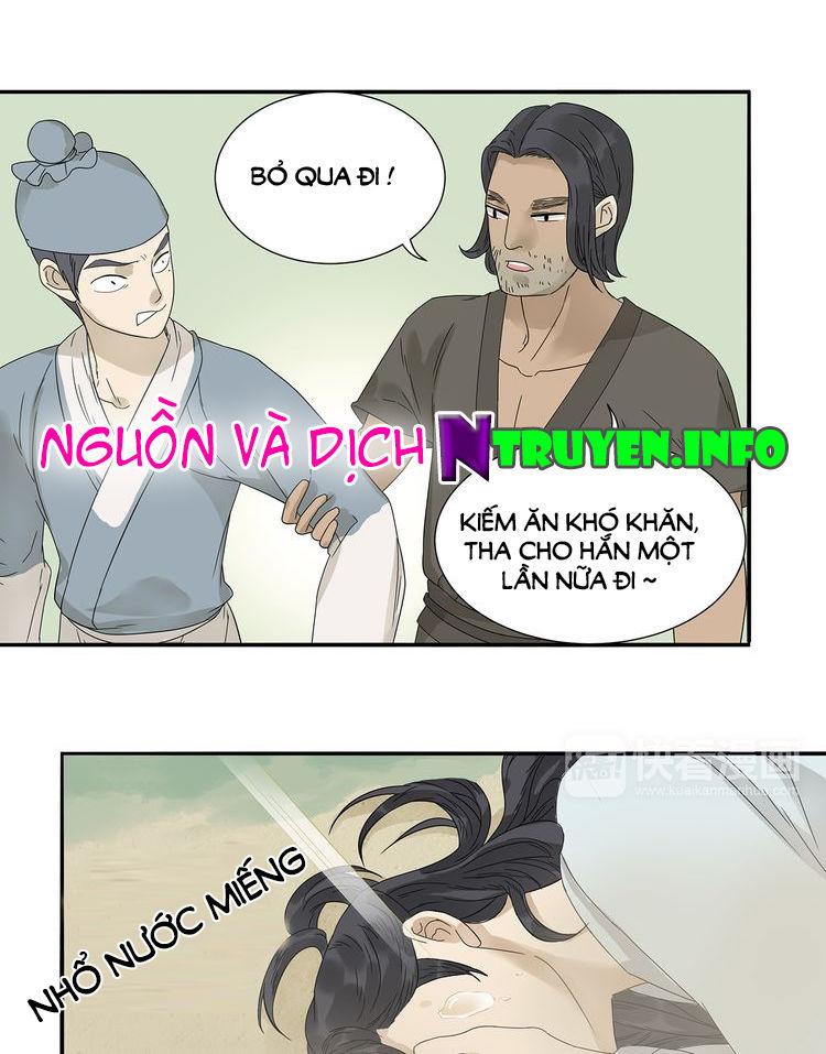 Thiên Hạ Vô Lại Chapter 11.2 - Trang 1