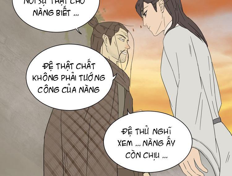 Thiên Hạ Vô Lại Chapter 8.1 - Trang 13