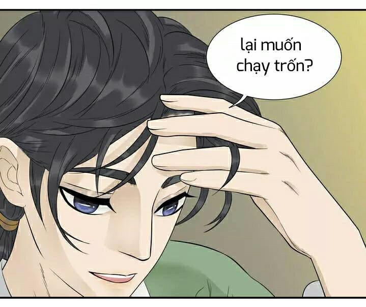 Thiên Hạ Vô Lại Chapter 21 - Trang 21