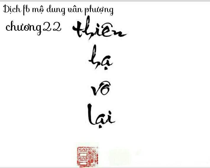 Thiên Hạ Vô Lại Chapter 24 - Trang 0