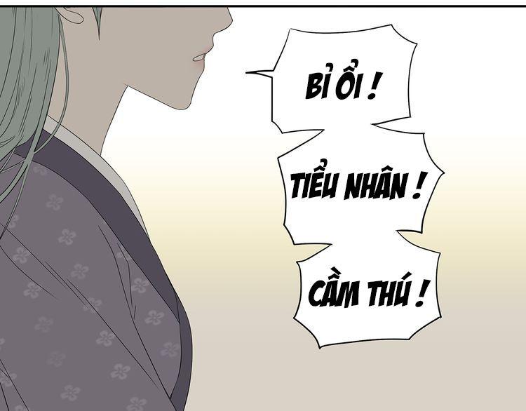 Thiên Hạ Vô Lại Chapter 10.3 - Trang 5