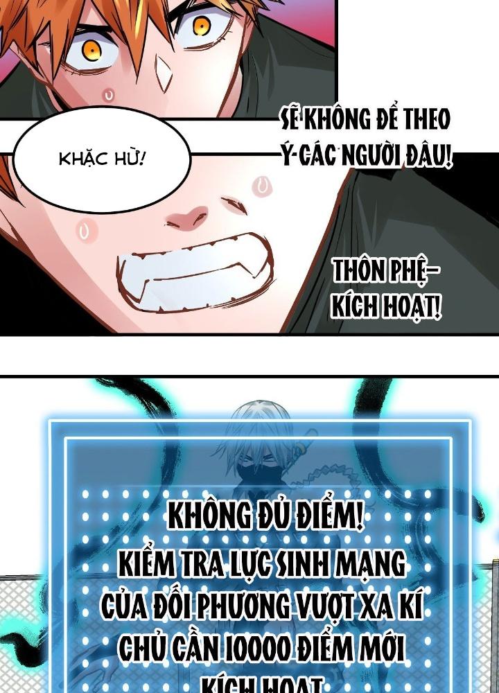 Hệ Thống Thôn Phệ Bá Đạo Chapter 16 - Trang 14