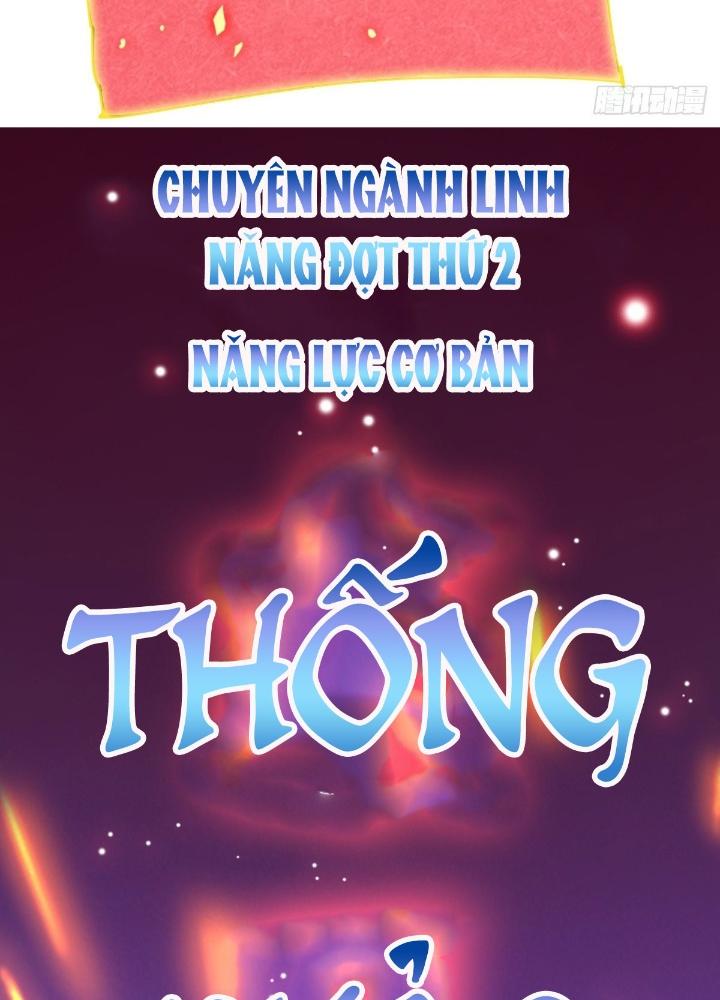 Hệ Thống Thôn Phệ Bá Đạo Chapter 18 - Trang 54