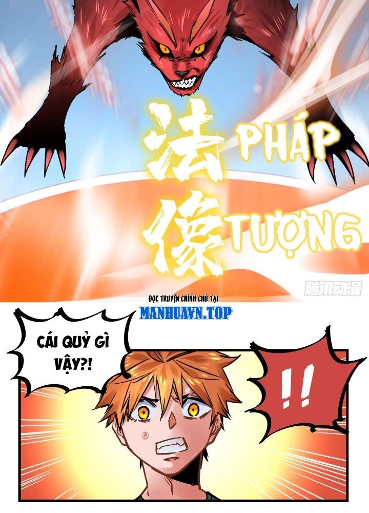 Hệ Thống Thôn Phệ Bá Đạo Chapter 16 - Trang 60