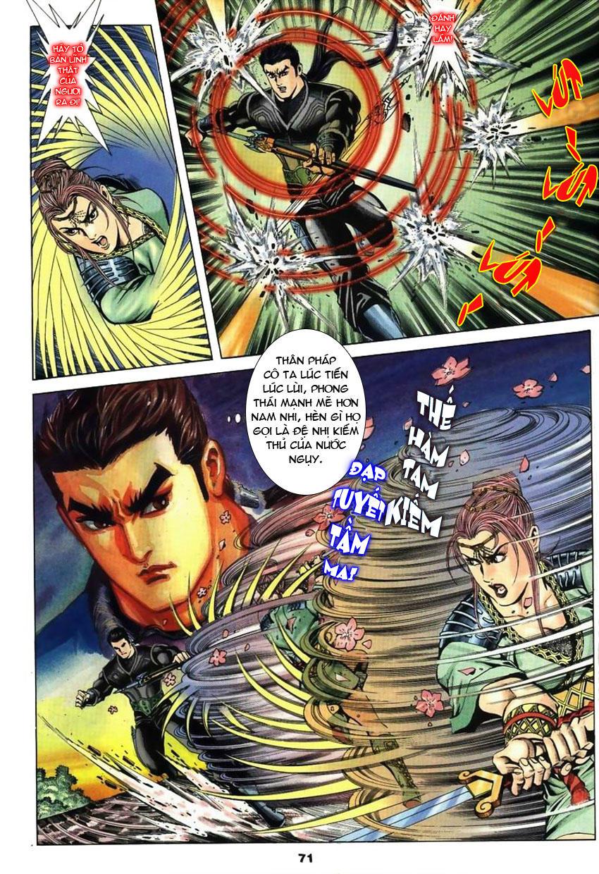 Tầm Tần Ký Chapter 25 - Trang 12