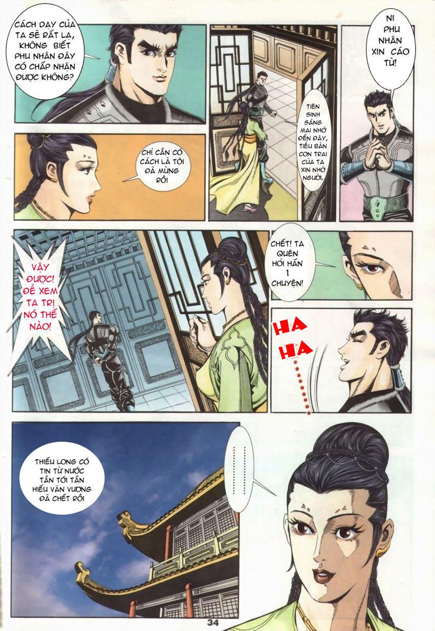 Tầm Tần Ký Chapter 16 - Trang 3