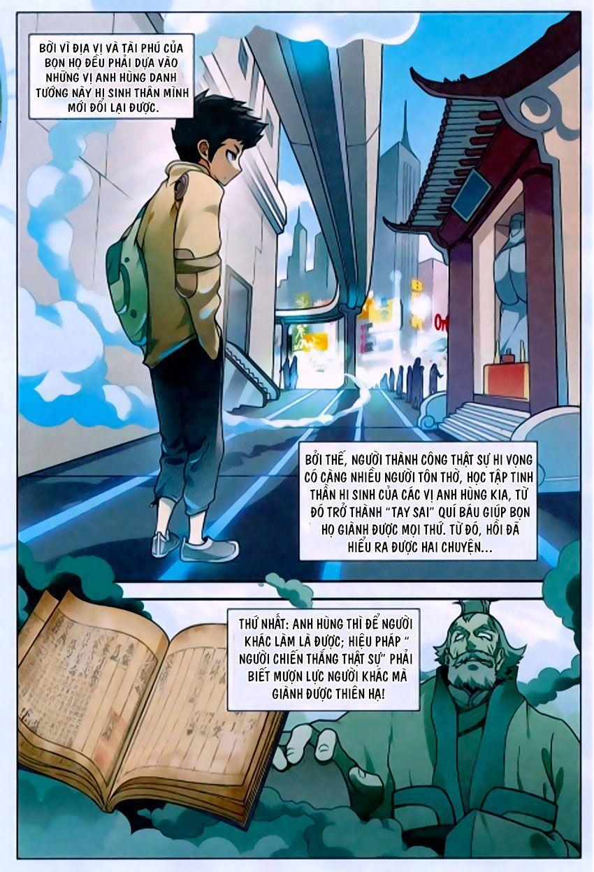 Binh Giả Quỷ đạo Dã Chapter 16 - Trang 3