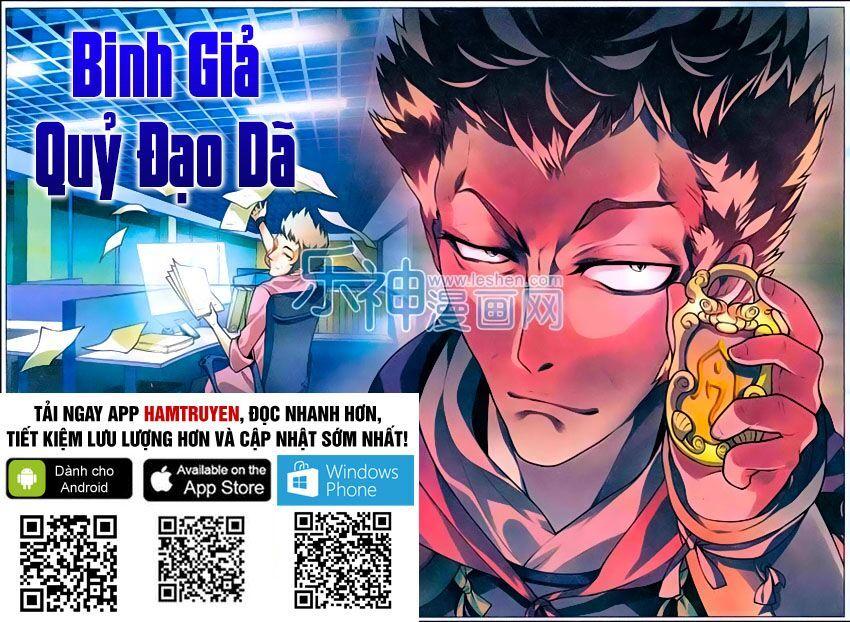 Binh Giả Quỷ đạo Dã Chapter 12 - Trang 1