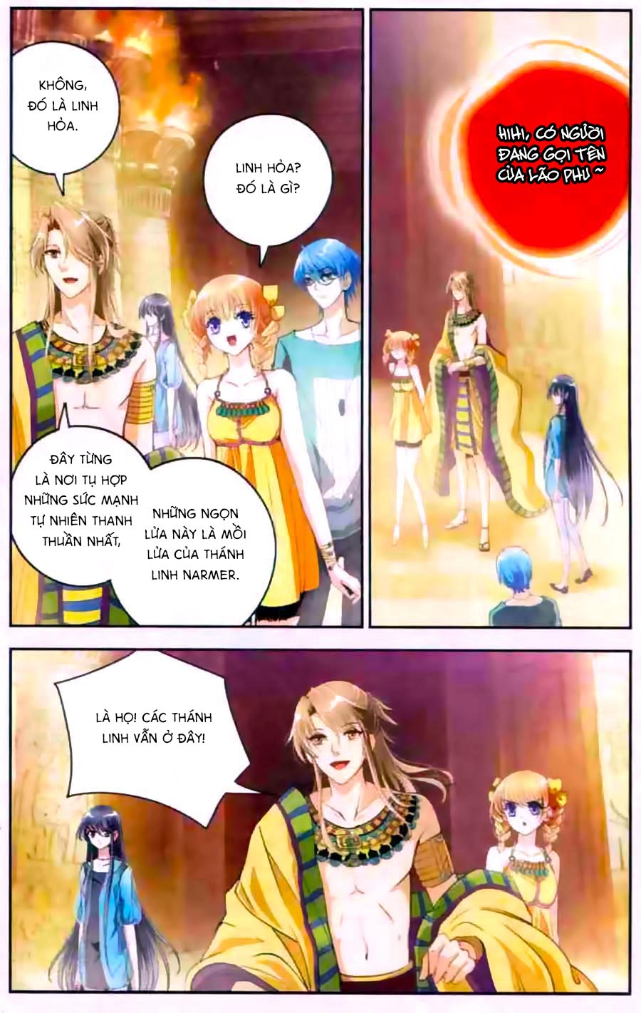 Ngu Nhân Chi Lữ Chapter 16 - Trang 6