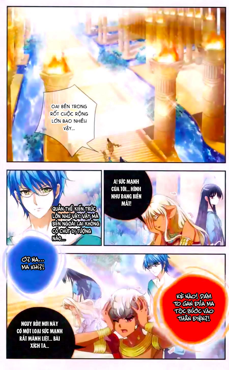 Ngu Nhân Chi Lữ Chapter 16 - Trang 7