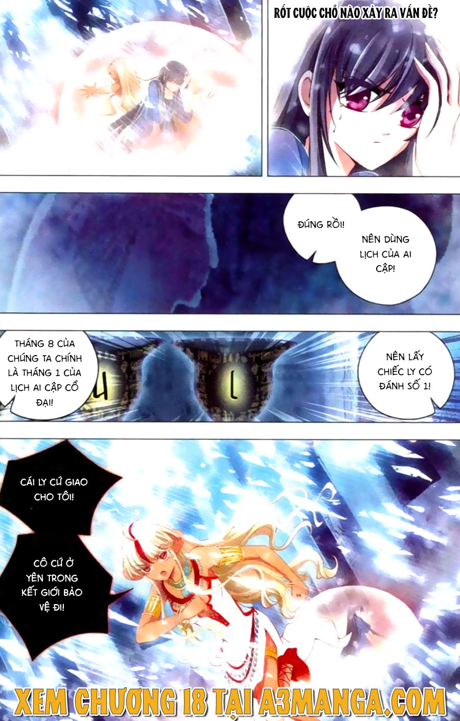 Ngu Nhân Chi Lữ Chapter 17 - Trang 20