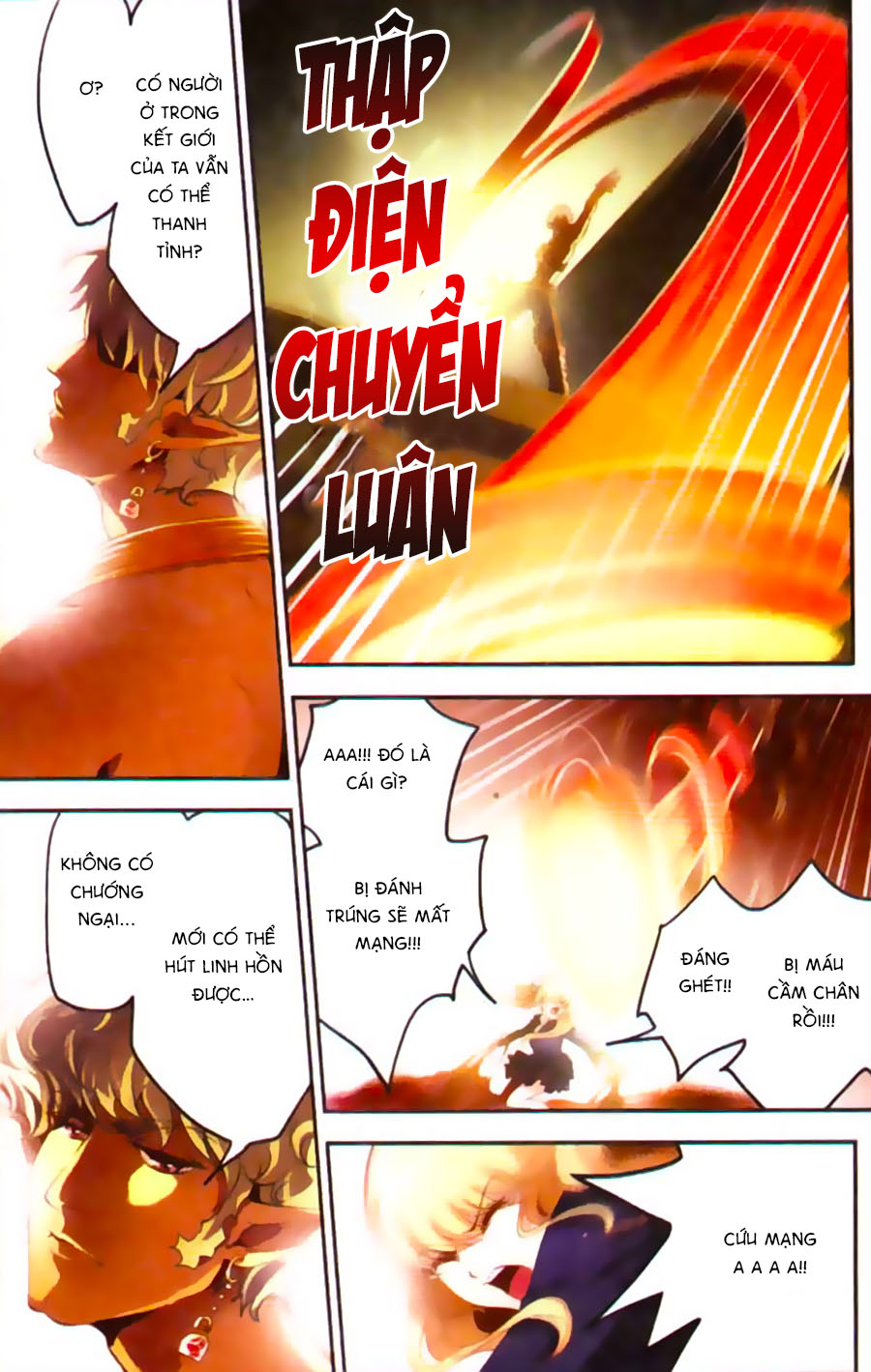 Ngu Nhân Chi Lữ Chapter 2 - Trang 12