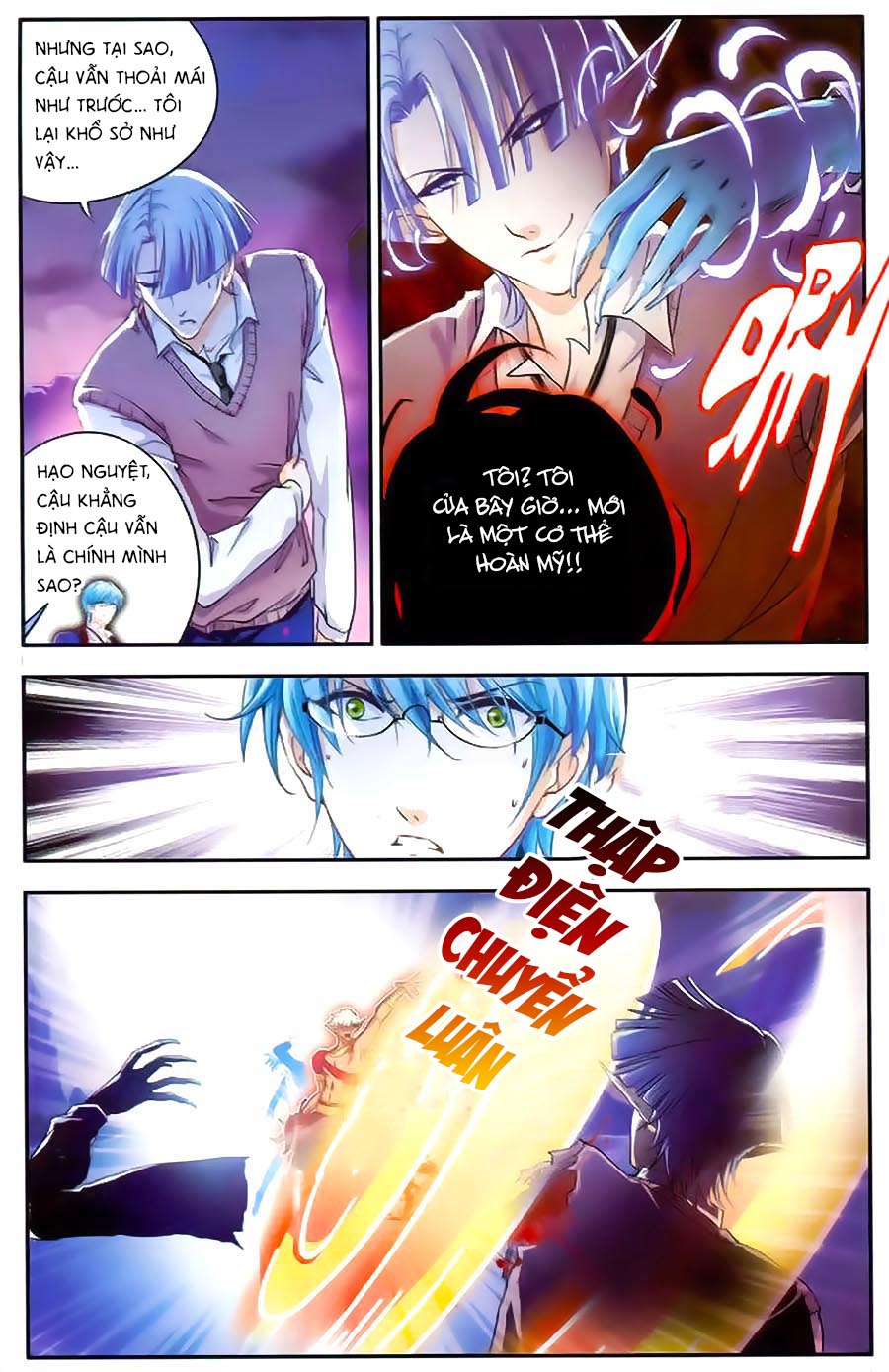 Ngu Nhân Chi Lữ Chapter 7 - Trang 16