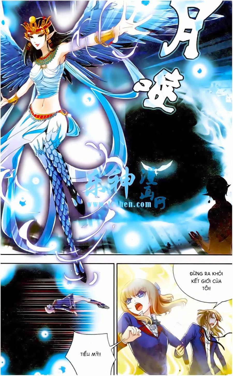 Ngu Nhân Chi Lữ Chapter 8 - Trang 3