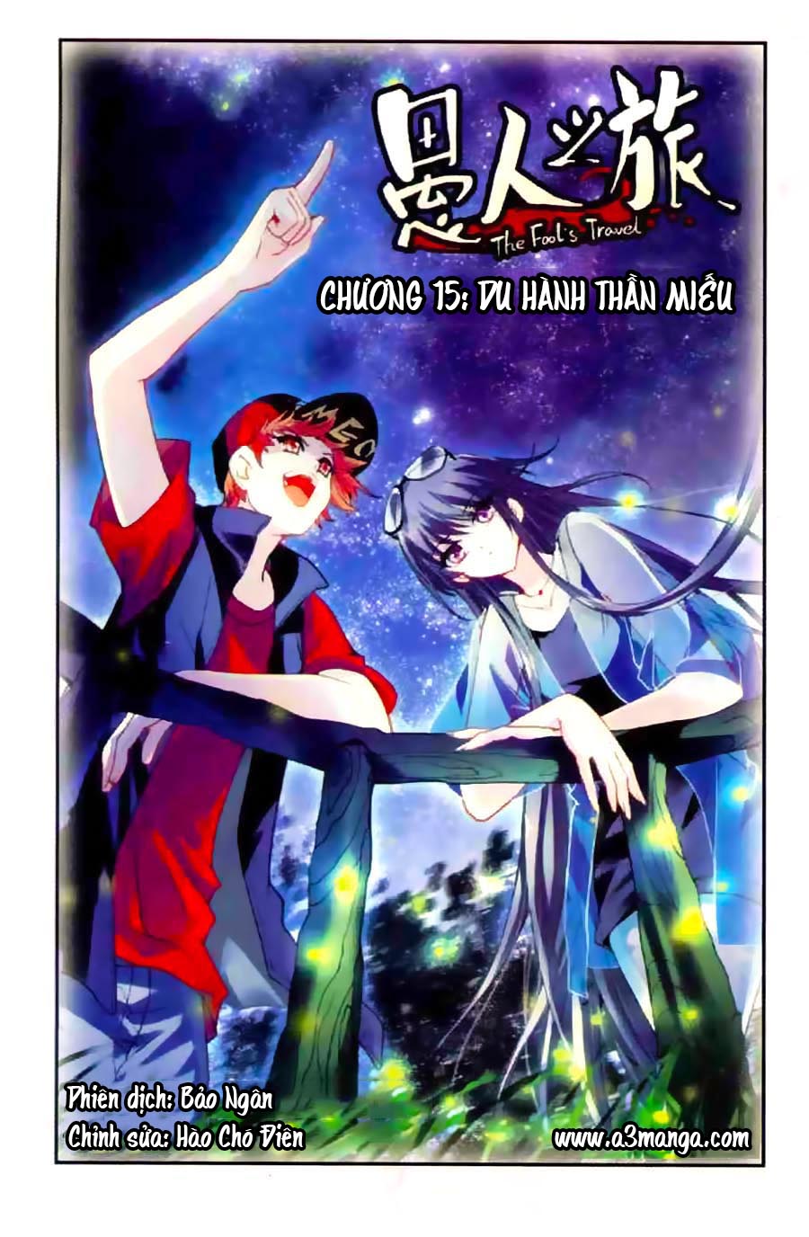 Ngu Nhân Chi Lữ Chapter 15 - Trang 1