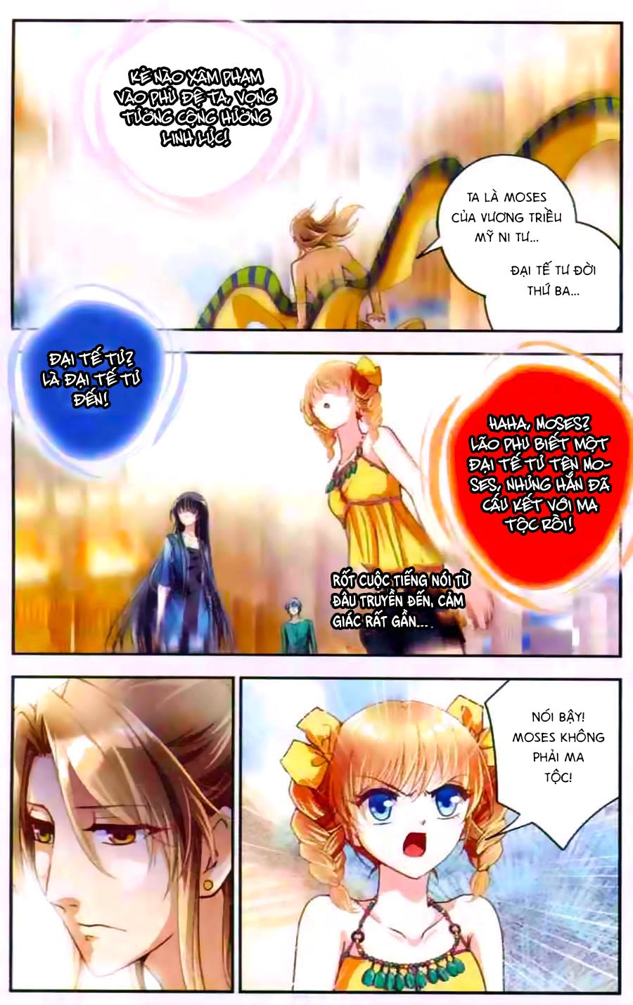 Ngu Nhân Chi Lữ Chapter 16 - Trang 9