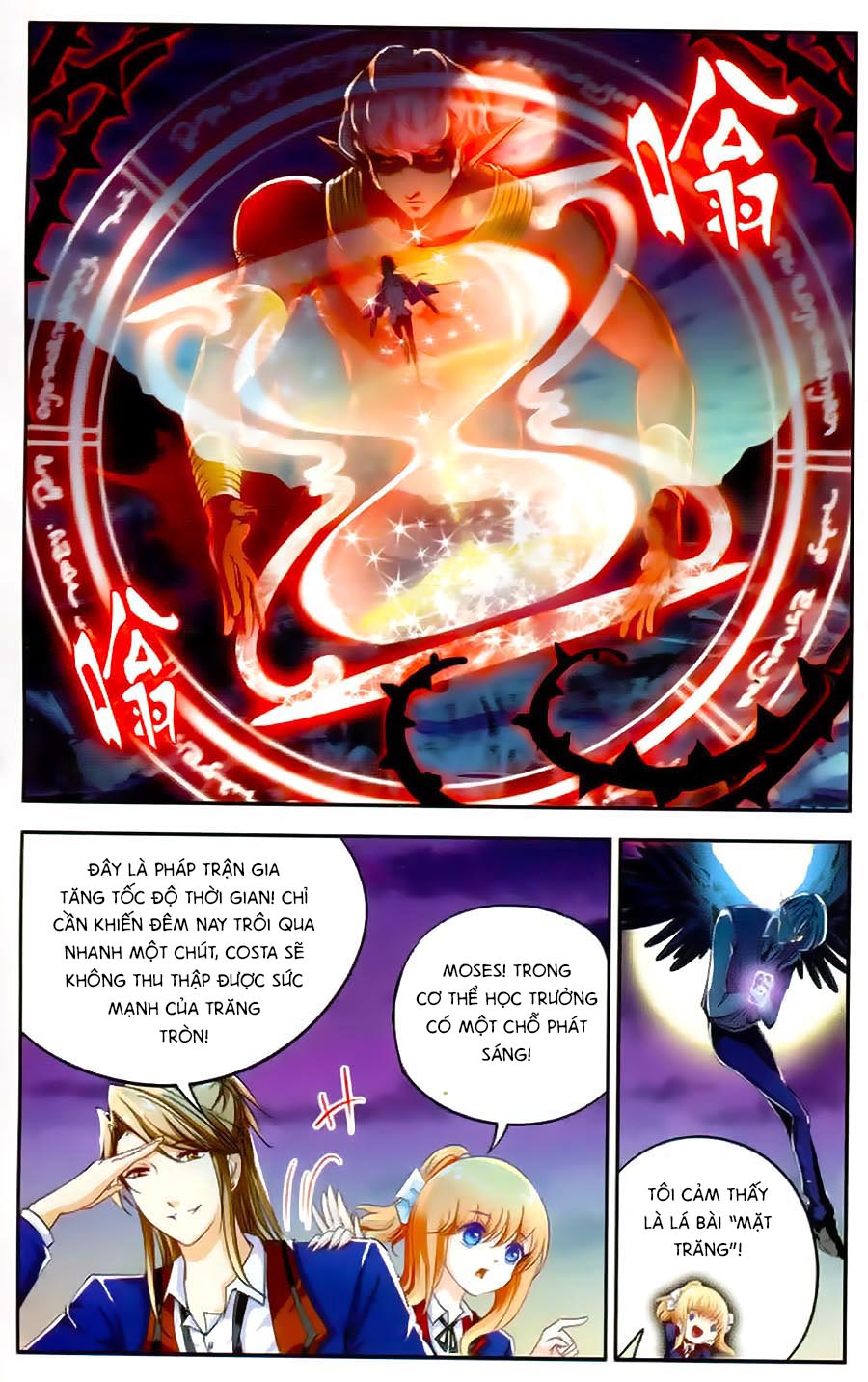 Ngu Nhân Chi Lữ Chapter 7 - Trang 22