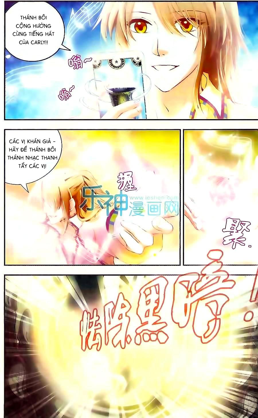 Ngu Nhân Chi Lữ Chapter 21 - Trang 16