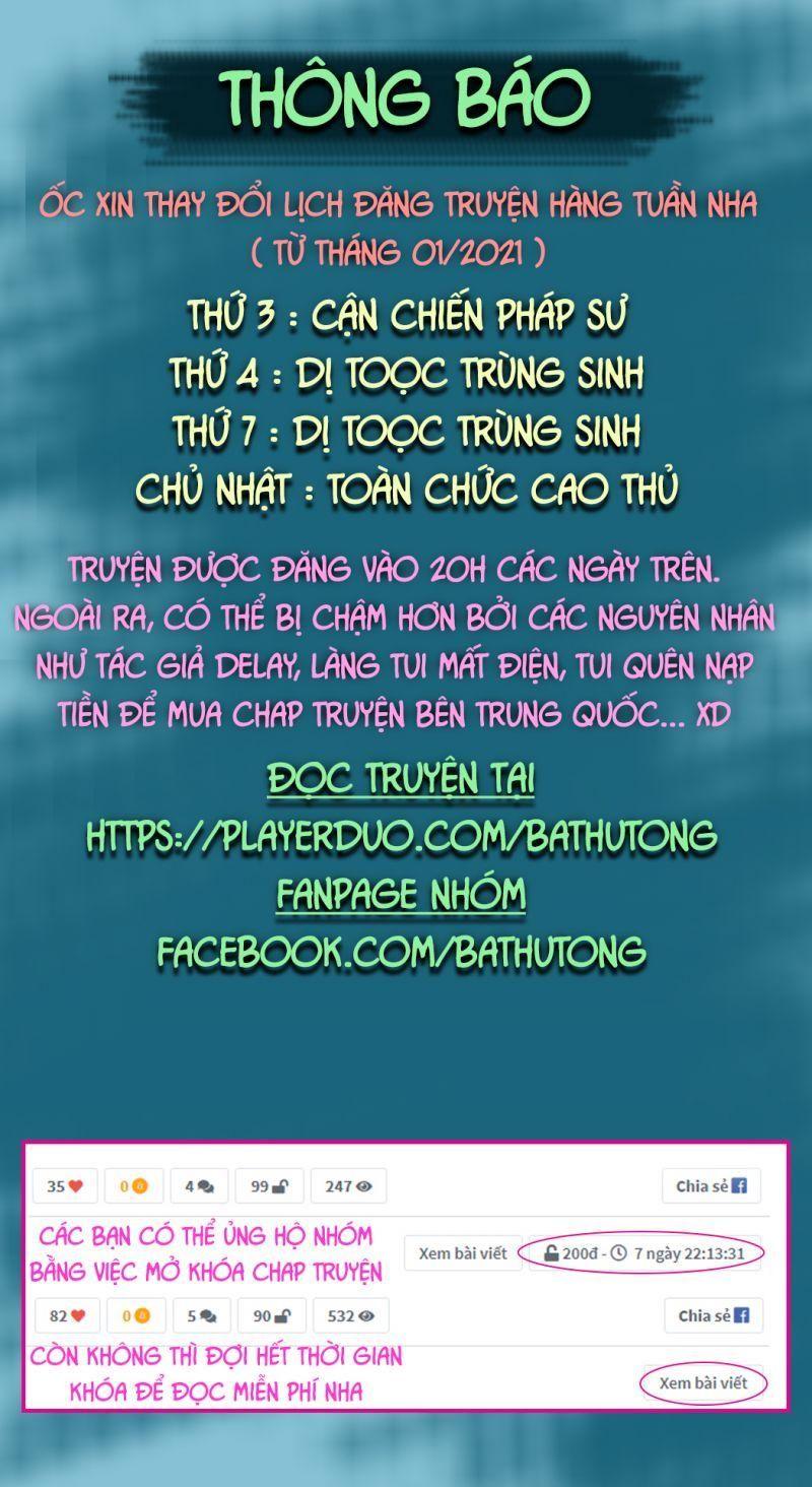 Toàn Chức Cao Thủ [ Bản Màu ] Chapter 35 - Trang 1