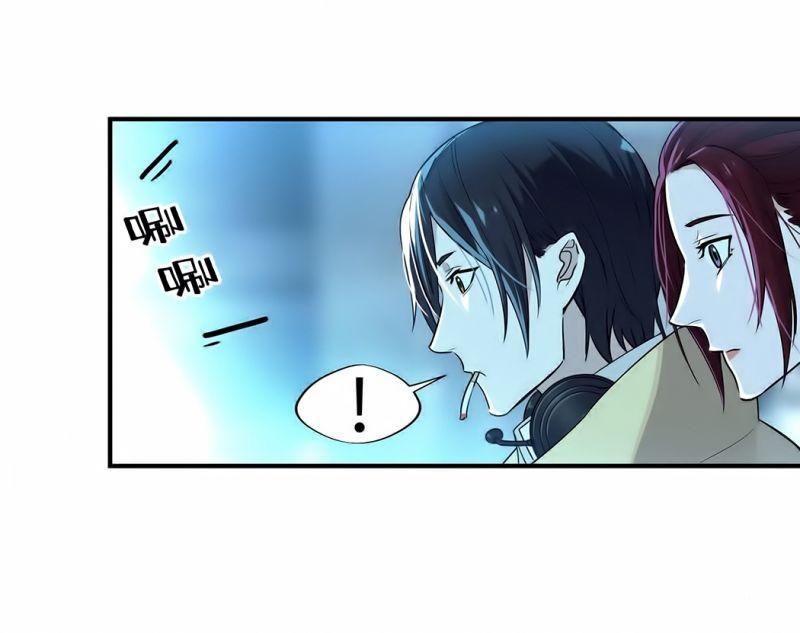 Toàn Chức Cao Thủ [ Bản Màu ] Chapter 10 - Trang 21