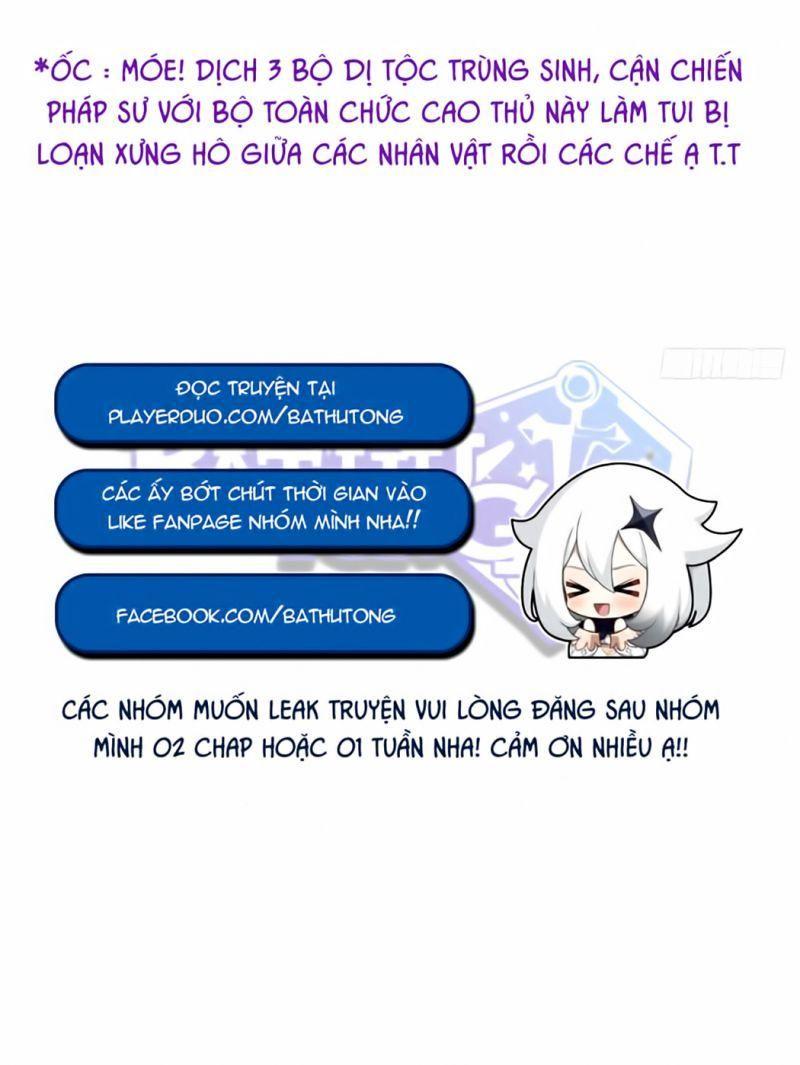 Toàn Chức Cao Thủ [ Bản Màu ] Chapter 35 - Trang 62