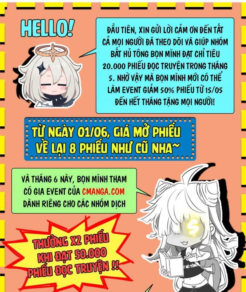 Toàn Chức Cao Thủ [ Bản Màu ] Chapter 58 - Trang 1