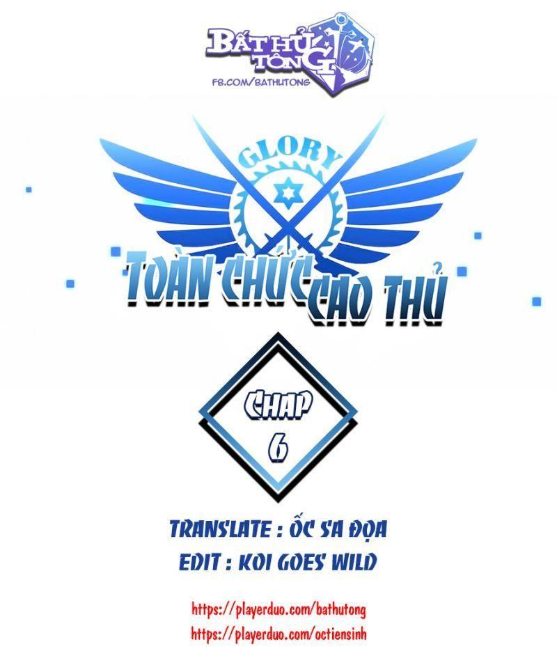 Toàn Chức Cao Thủ [ Bản Màu ] Chapter 6 - Trang 0