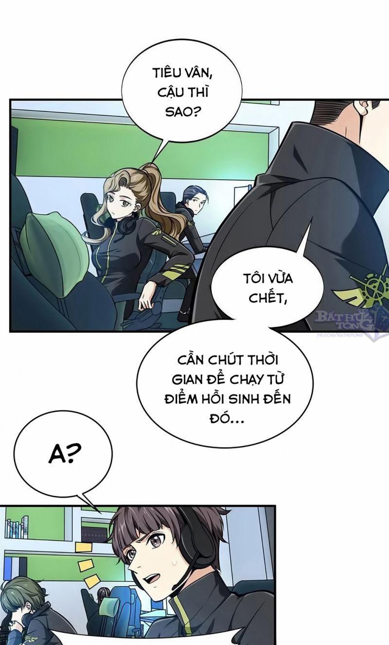 Toàn Chức Cao Thủ [ Bản Màu ] Chapter 63 - Trang 17