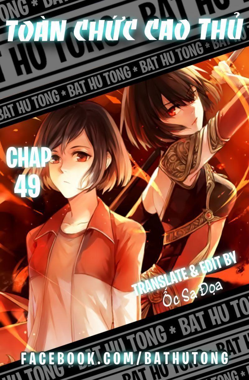 Toàn Chức Cao Thủ [ Bản Màu ] Chapter 49 - Trang 1