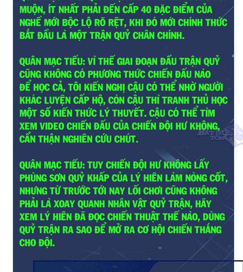 Toàn Chức Cao Thủ [ Bản Màu ] Chapter 72 - Trang 48