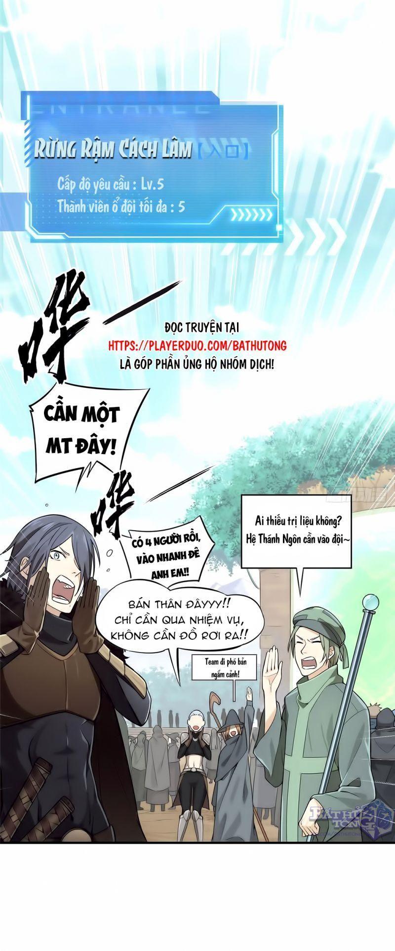 Toàn Chức Cao Thủ [ Bản Màu ] Chapter 7 - Trang 1